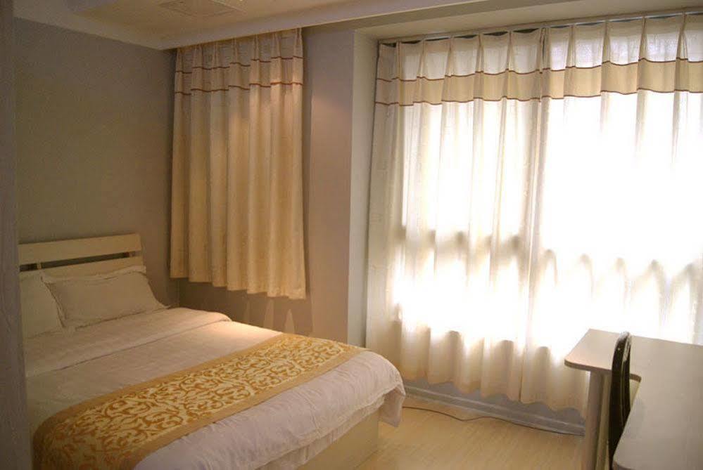 Kaibin Apartment- Nanjing University Branch Екстер'єр фото